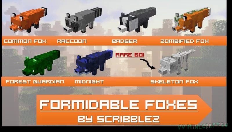 Formidable Foxes - больше вариантов лис [1.19.2] [1.18.2] [16x]