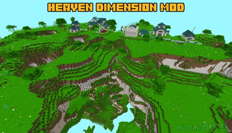 Heaven Dimension Mod - рай в майнкрафте [1.19.3] [1.18.2]