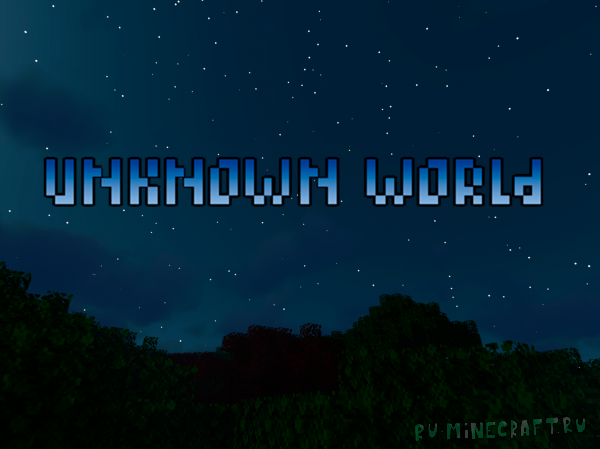 Unknown world minecraft - крупная RPG сборка[1.16.5]