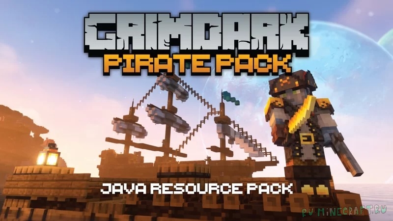 Kal's Grimdark Pirate Pack - пиратская броня и вещи [1.19.4] [1.18.2] [1.17.1] [16x]