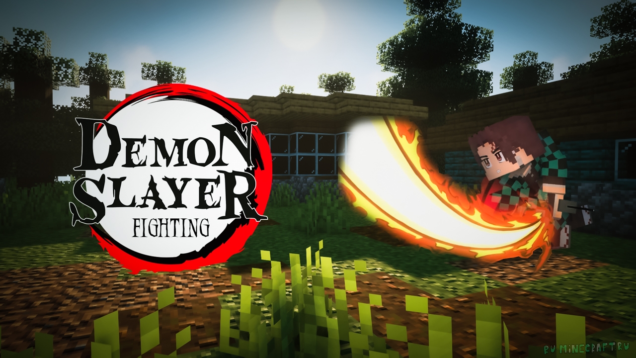 Demon Slayer Fighting [1.16.5] » Бездна сайта ru-minecraft.ru