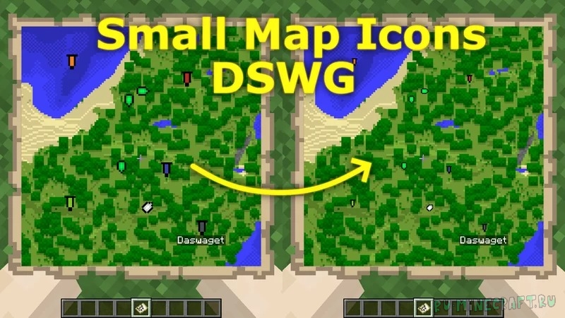 DSWG Small Map Icons - маленькие обозначения на карте [1.20.1] [1.19.4] [1.18.2] [16x]