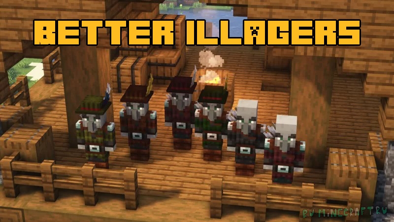 Better Illagers &#8211; Improved Robbers 1.19.2 1.18.2 16x