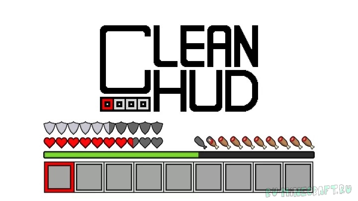 Clean HUD - чистый красивый интерфейс [1.20.2] [1.19.4] [64x]