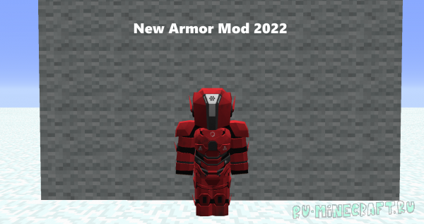 New Armor Mod 2022 - мод на новые виды брони и портфели [1.7.10]
