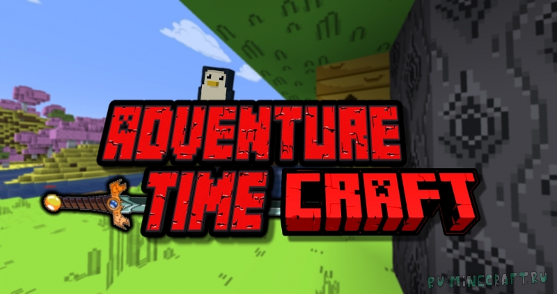 Adventure Time Craft - ресурспак по время приключений [1.20.1] [1.19.4] [16x]