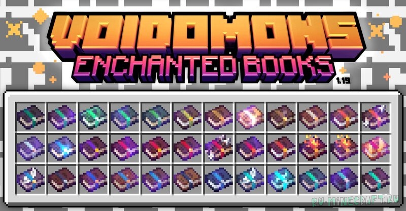 Voidomon's Enchanted Books - новый вид у зачарованных книг [1.20.2] [1.19.4] [16x]