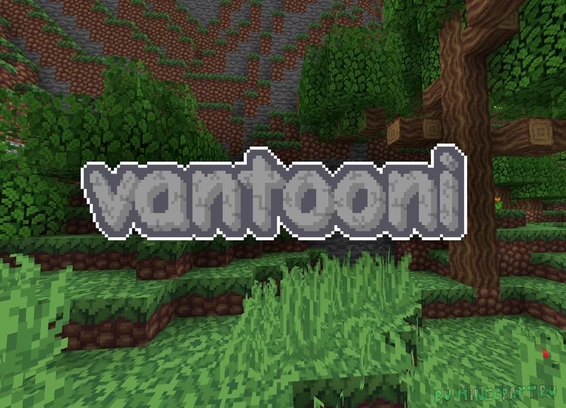 Vantooni - немного картонности к стандарту [1.19.1] [16x]