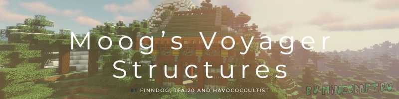 MVS - Moog's Voyager Structures - множество ванильных структур [1.19.4] [1.18.2]