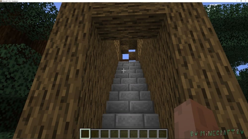 Stairs In The Woods -    [1.18.2]