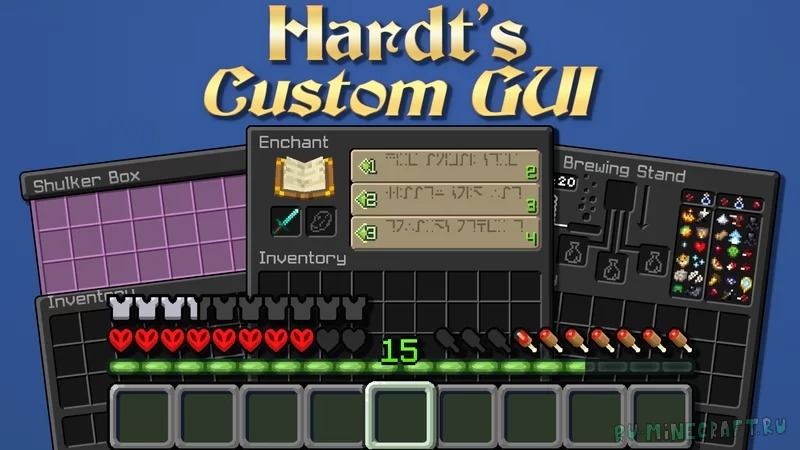 Hardt's Custom GUI HD - HD интерфейс [1.19.2] [1.18.2] [1.17.1] [1.16.5] [256x]