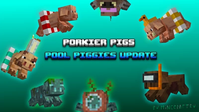 Porkier Pigs - новые виды свинок в мире майнкрафта [1.19.2] [1.18.2] [16x]