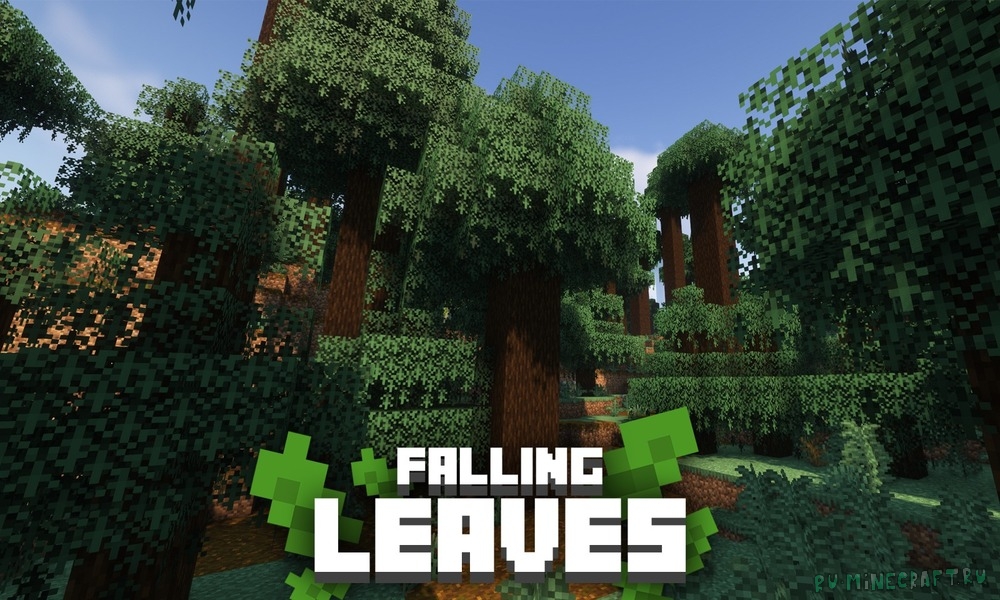 Spryzeens Falling leaves - реалистичные свисающие листья [1.19.4] [16x] »  Скачать Текстуры для майнкрафт, текстур паки