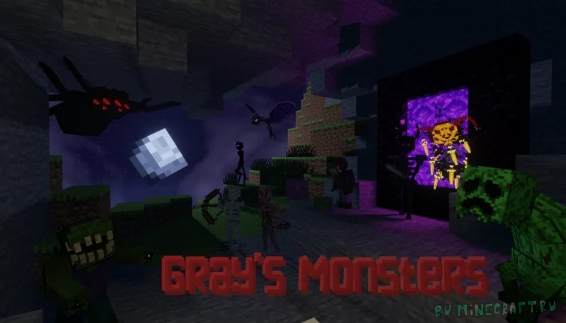 Gray's Monster Pack - страшные монстры в майнкрафте [1.19.2] [32x]