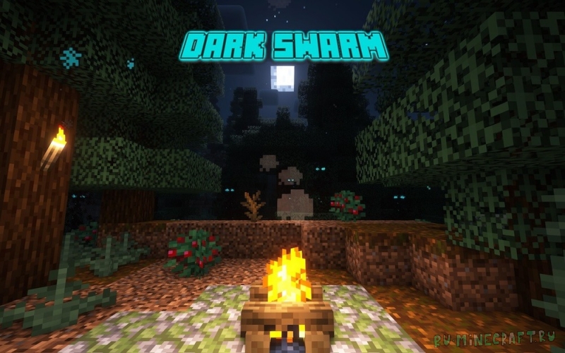 Dark Swarm - темные порождения ночи [1.19.2]