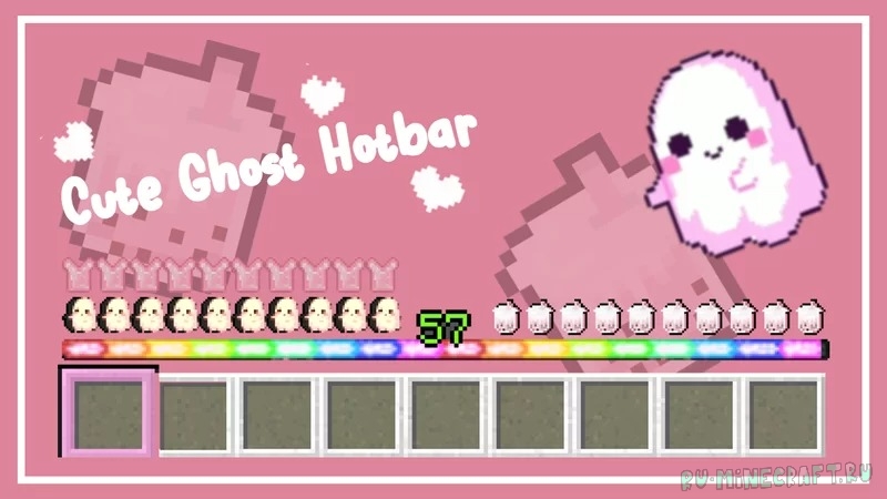 Cute Ghost HotBar - хотбар с привидениями [1.19.2] [16x]