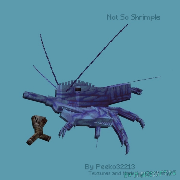 Not So Shrimple - огромные раки в майнкрафте [1.18.2]