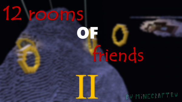 12 rooms of friends 2 - Карта с испытаниями [1.19.2]