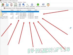 ���� �� ������� ������