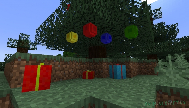 Quatro's Christmas deco -    [1.18.2]