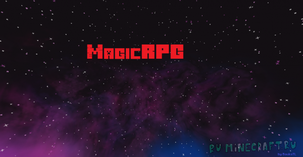 MagicRPG-сложномагический сборка [1.16.5] [54 модов]