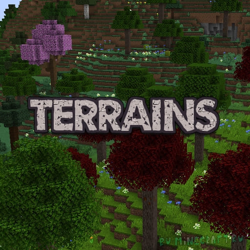 Terrains - более разнообразный внешний мир [1.19.2] [1.18.2]