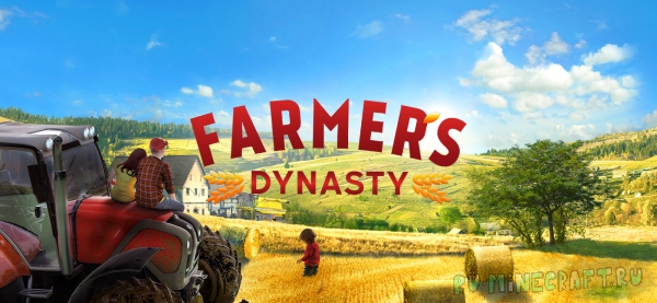 Farmer's Dynasty - фермерско-техно-магическая сборка с квестами [1.16.5]