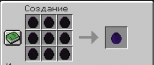 Special Eggs -   [1.18.2]