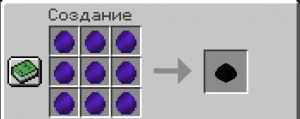 Special Eggs -   [1.18.2]