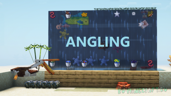 Angling - улучшенный морской мир