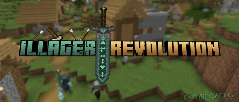 Illager Revolution - новые виды разбойников [1.18.2]