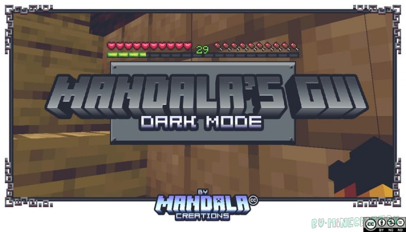 Mandala's GUI - Dark mode - темный приятный интерфейс [1.20.1] [1.19.4] [1.18.2] [16x]