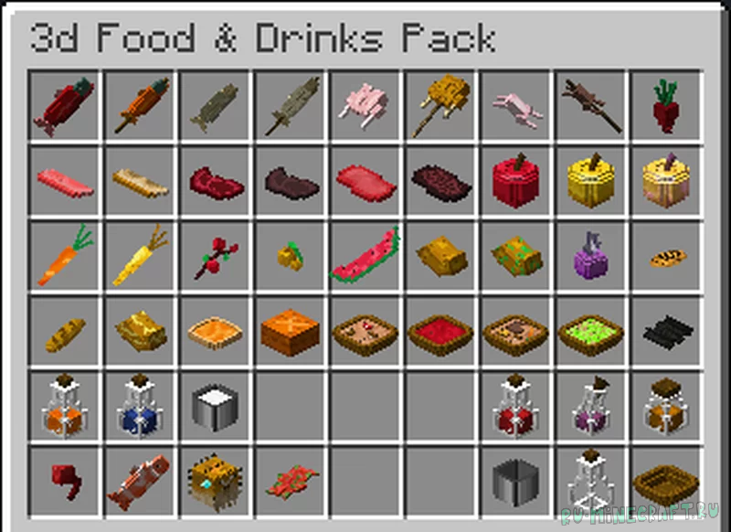3D Food and Drinks Pack - 3д модельки еды и напитков [1.19.4] [64x]