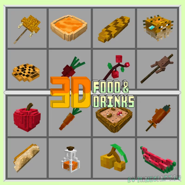 3D Food and Drinks Pack - 3д модельки еды и напитков [1.19.4] [64x]