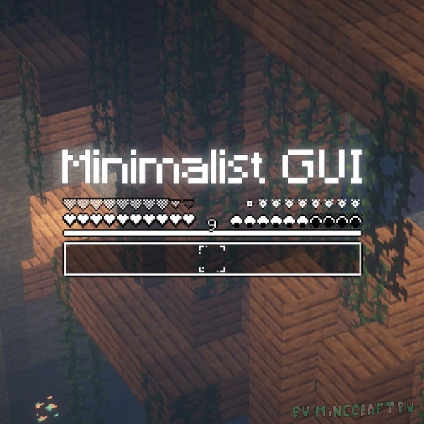 Minimalist GUI - минималистичный пиксельный худ [1.19.4] [1.18.2] [1.17.1] [16x]