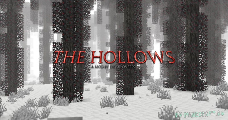 The Hollows - призрачное измерение [1.19.2]