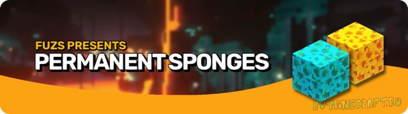 Permanent Sponges - простые губки [1.20.4] [1.19.4]