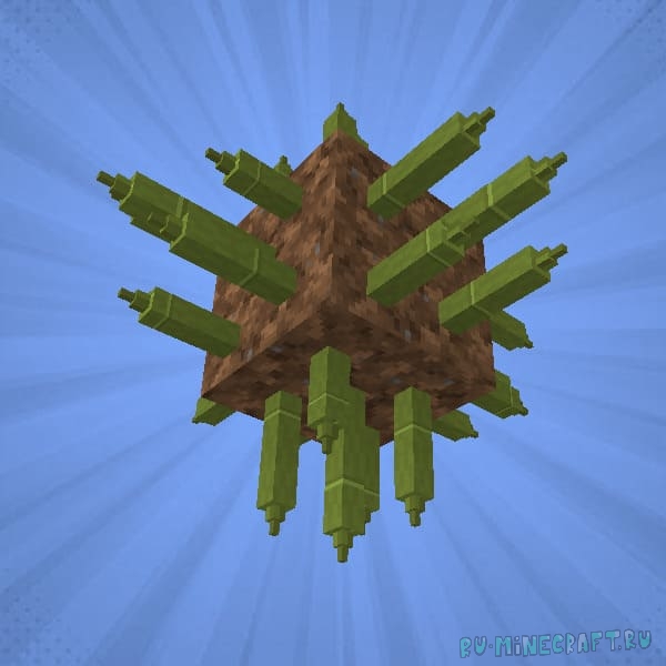 Four Elemental Swords for Minecraft 1.16.5