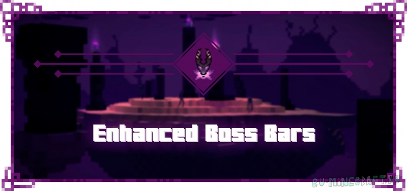 Enhanced Boss Bars - улучшенные полоски здоровья боссов [1.20.1] [1.19.4] [1.18.2] [16x]