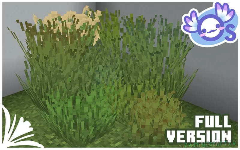 Os' NeoVanilla Grasses - пышная растительность [1.20.1] [16x]