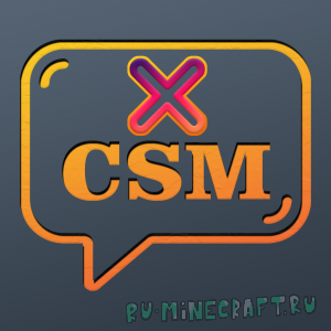 xCustomSystemMessages - контроль всех системных сообщений [1.12+]