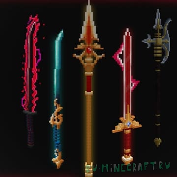 Blades of Majestica - множество крутых 3д мечей [1.20.4] [1.19.4] [1.18.2]  [16x] » Скачать Текстуры для майнкрафт, текстур паки
