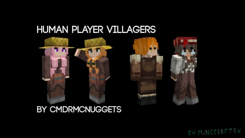 Human Player Villagers - люди-жители [1.20.1] [1.16.5] [1.12.2] [1.8.9] [16x]