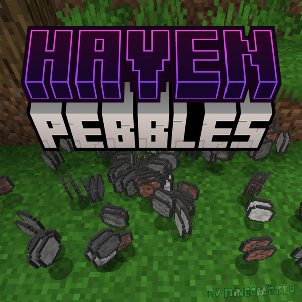 Haven Pebbles -    [1.20.4] [1.19.2] [1.18.2]