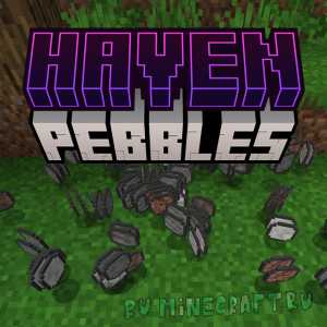 Haven Pebbles -    [1.20.4] [1.19.2] [1.18.2]