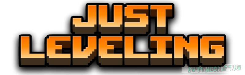 Just Leveling -      [1.20.1]