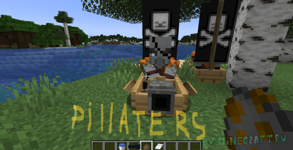 Pillaters -       [1.19.2]