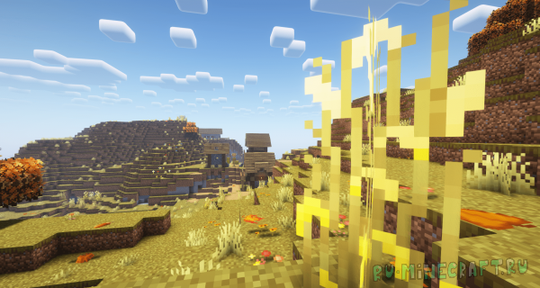 Eternal autumn -   [1.20.1] [1.19.4] [1.18.2]