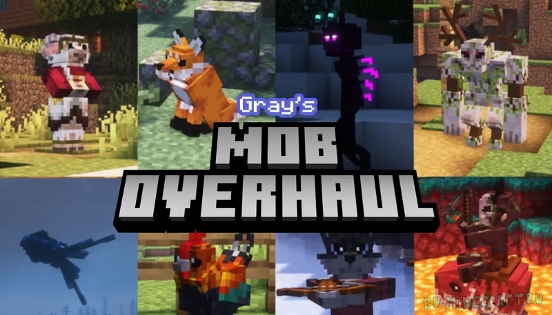 Gray's Mob Overhaul - милые мобы, страшные монстры [1.20.2] [1.19.4] [16x]