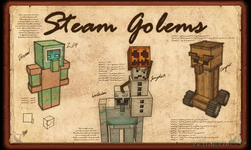 Steam Golems - стимпанк-мобы [1.20.2] [16x]